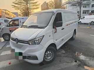 yufeng em26