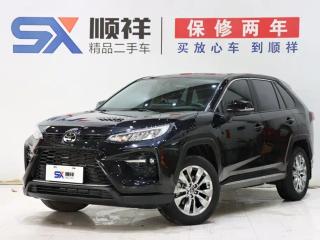 alphard wildlander