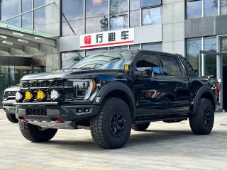 mondeo f-150