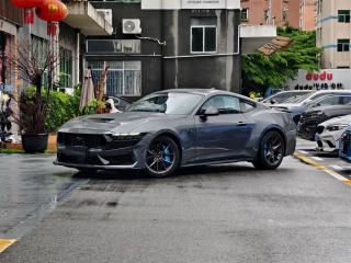 mondeo mustang