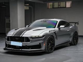 mondeo mustang