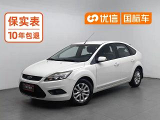 mondeo fox