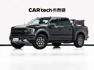 mondeo f-150
