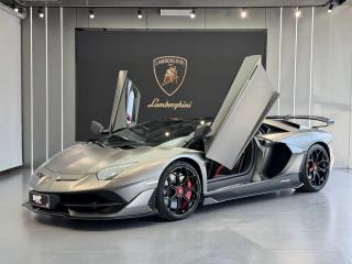 Lamborghini supercar