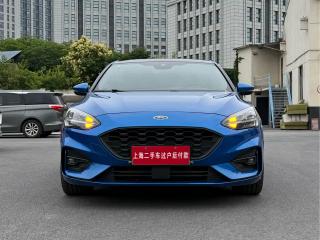 mondeo fox