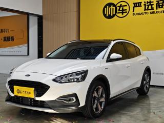 mondeo fox