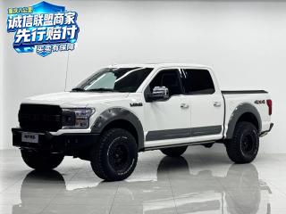 mondeo f-150