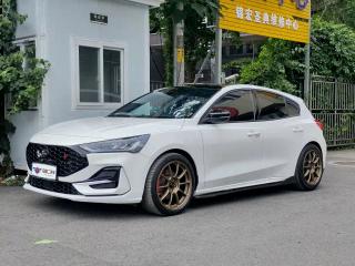 mondeo fox