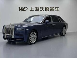 shanshen seriesii