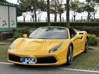 california 488