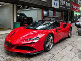 california sf90