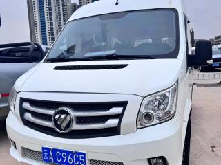 tuoyano foton