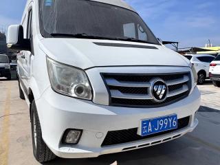 tuoyano foton