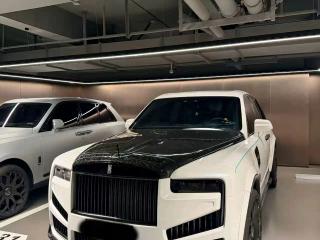 shanshen cullinan