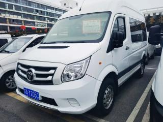 tuoyano foton