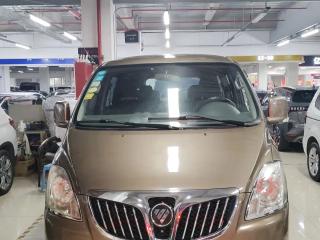 tuoyano van