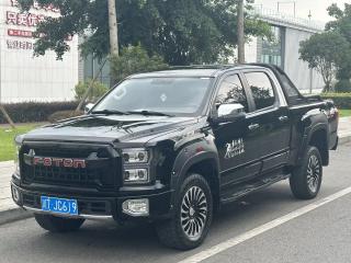 tuoyano g9