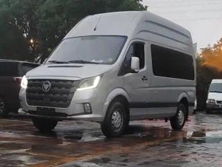 tuoyano foton