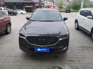 Mazda cx8