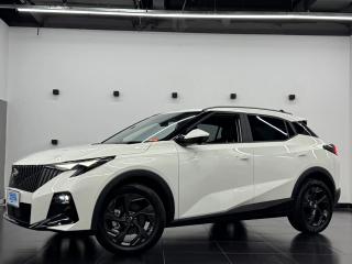 yingbao gs3
