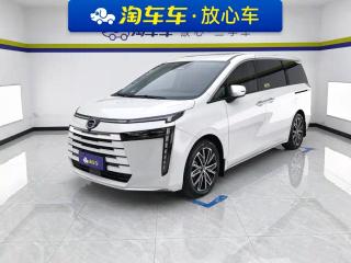 yingbao e8