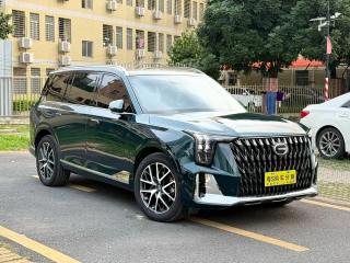 yingbao gs8