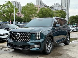 yingbao gs8