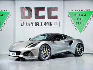 emira sports_car