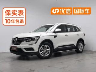 koleos koleos