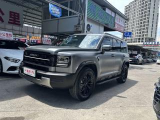 Haval menglong