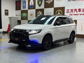 pajaro outlander