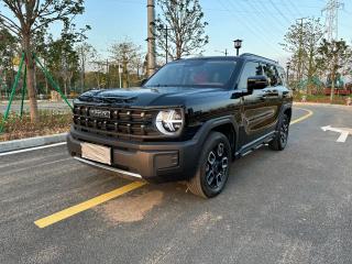 Haval cool-dog