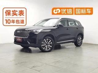 Haval h6