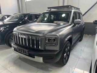 Haval menglong
