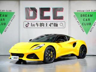 emira sports_car