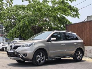 koleos imported