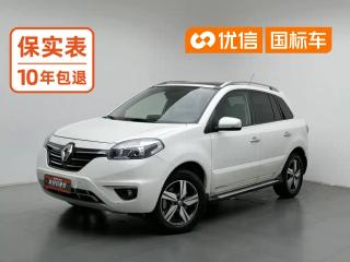 koleos imported
