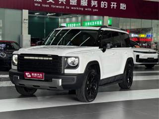 Haval menglong