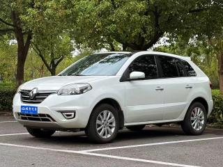 koleos imported