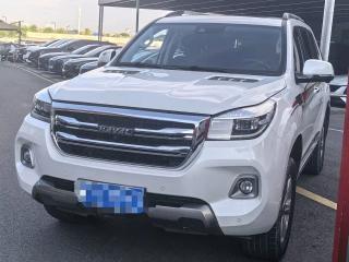 Haval h9