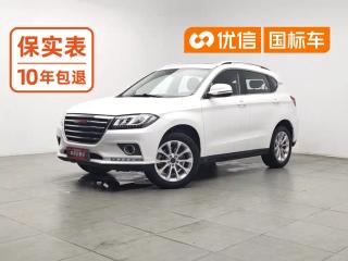 Haval h2