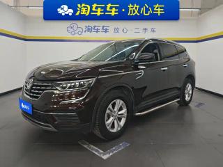 koleos koleos