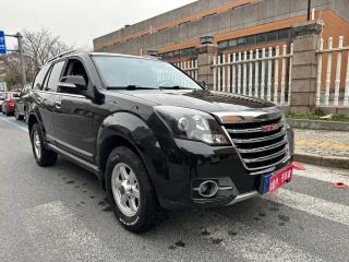 Haval h5