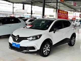 koleos captur