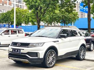 Landwind x7