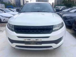 Landwind x7