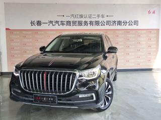 Hongqi hs