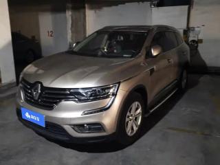 koleos koleos