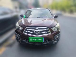 fu s5