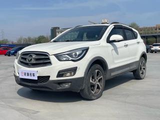 fu s5